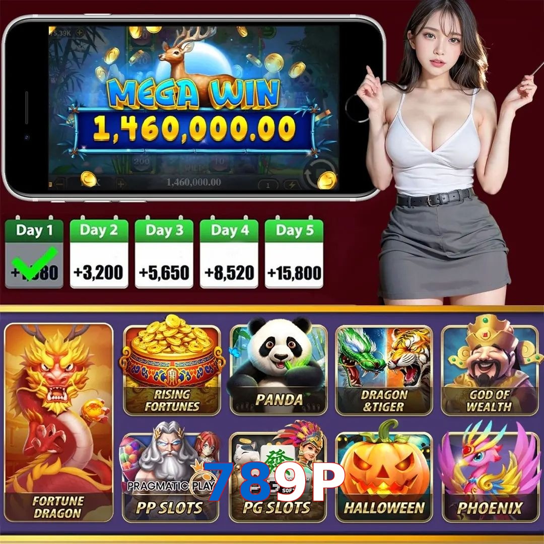 789P