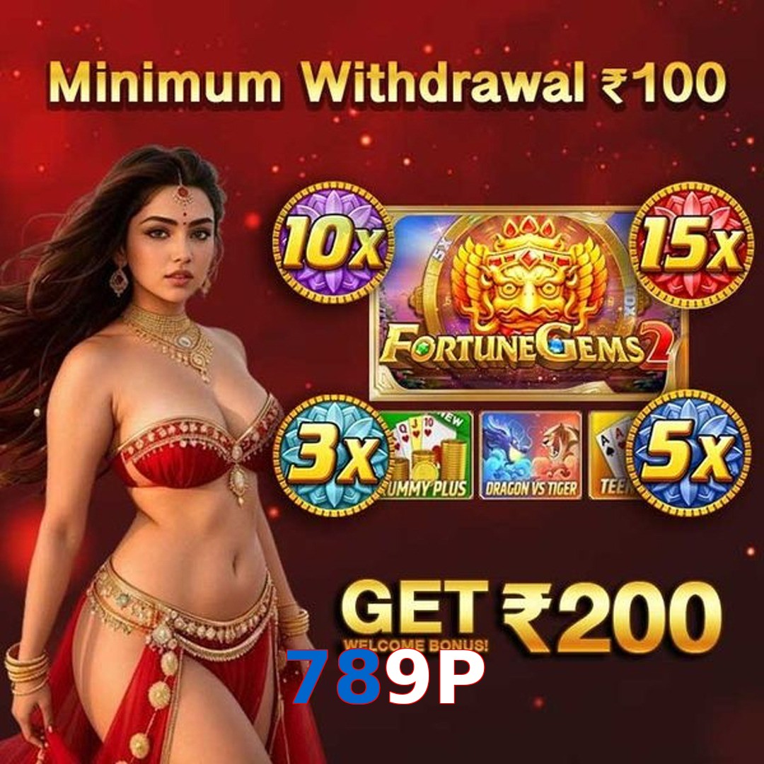 789P