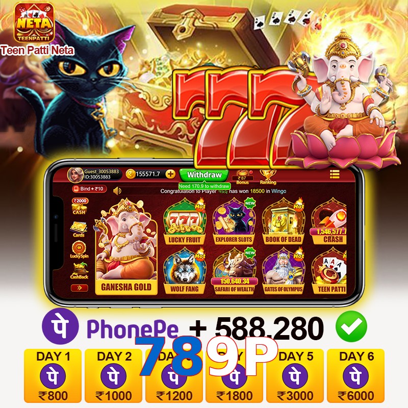 789P