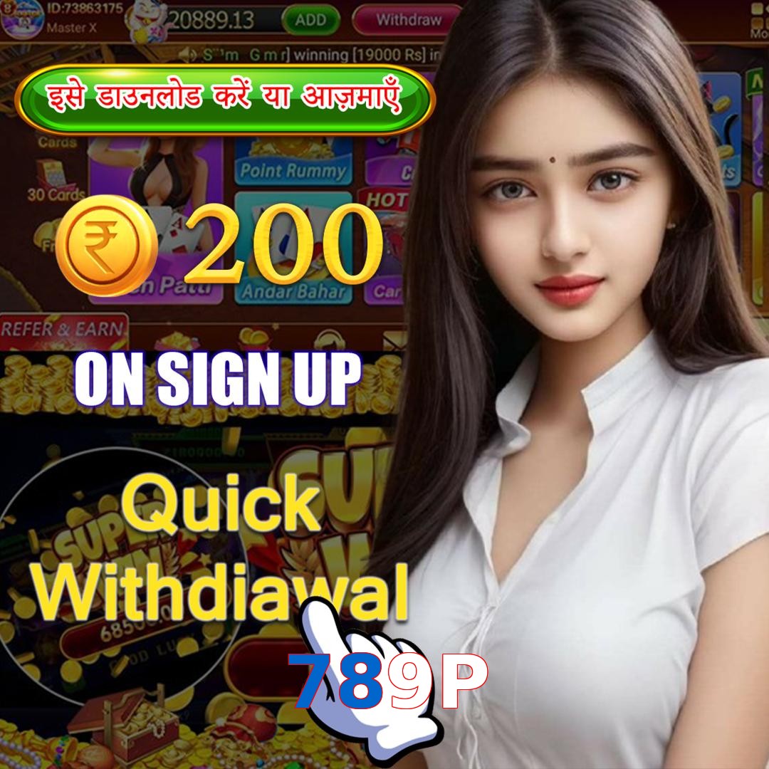 789P