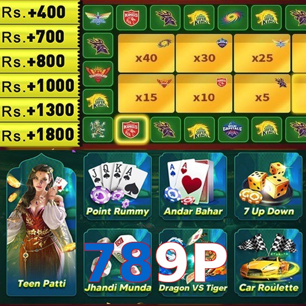 789P