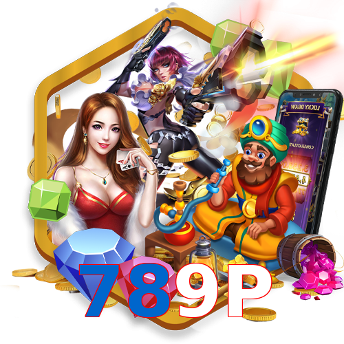 789P