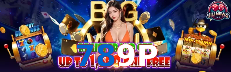 789P