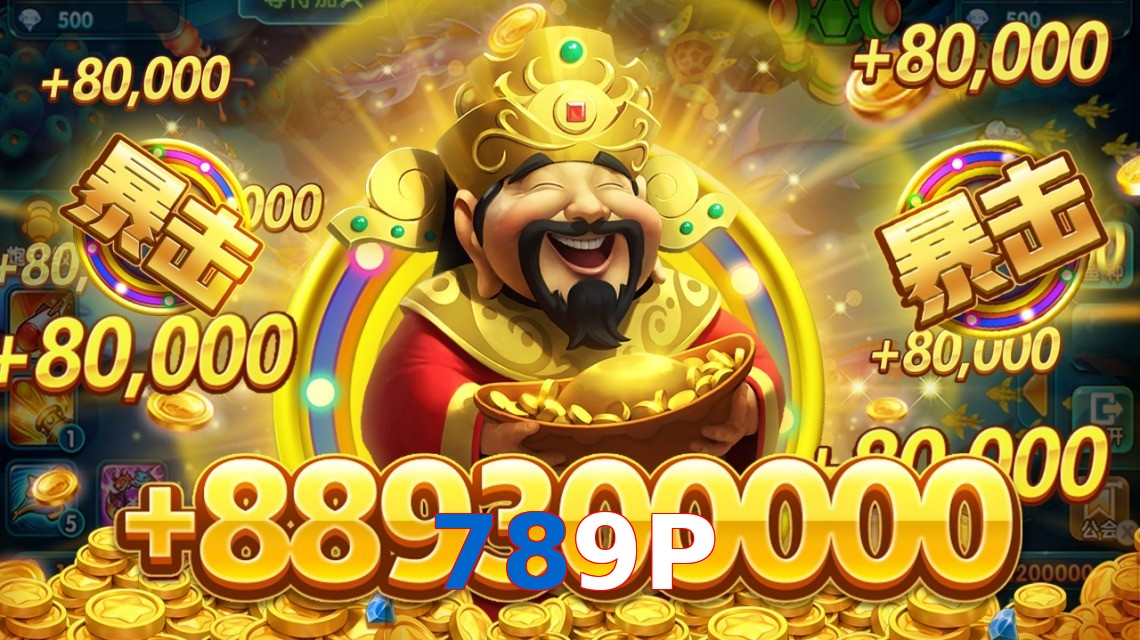 789P