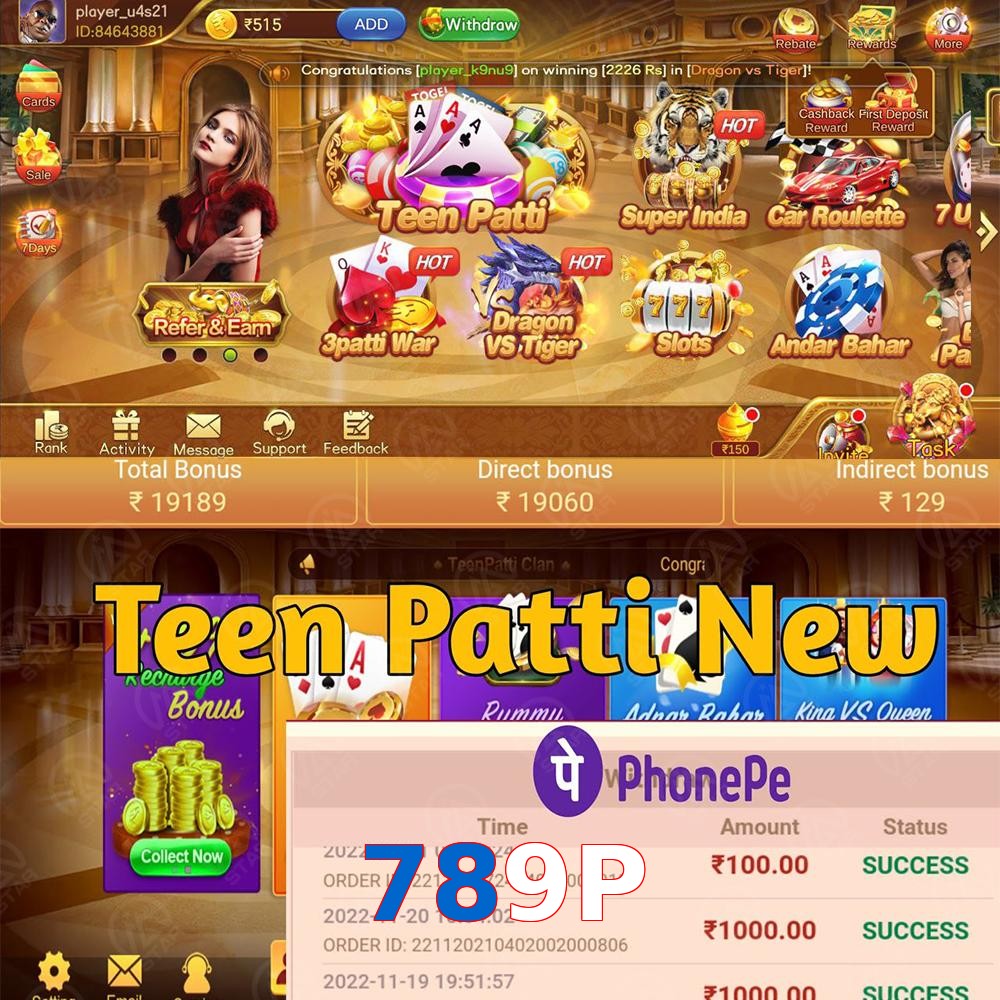 789P