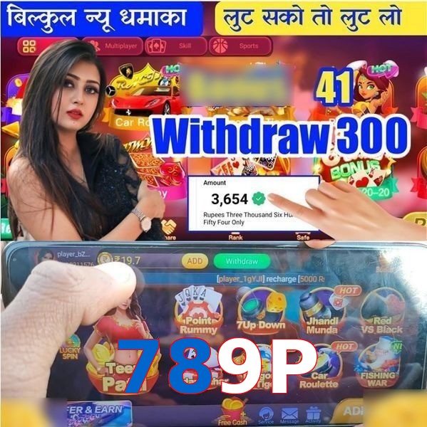 789P