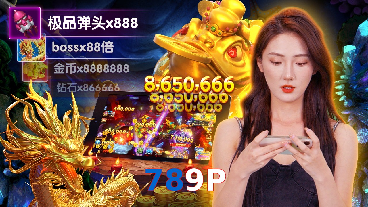789P